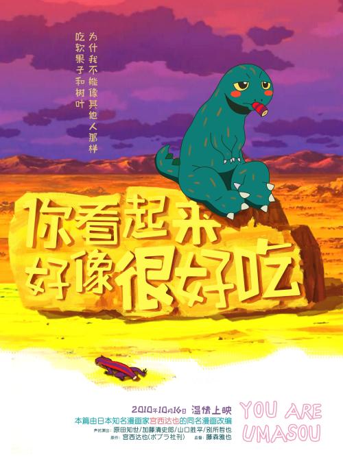 哪里能办乌拉圭虚拟币平台身份认证资料