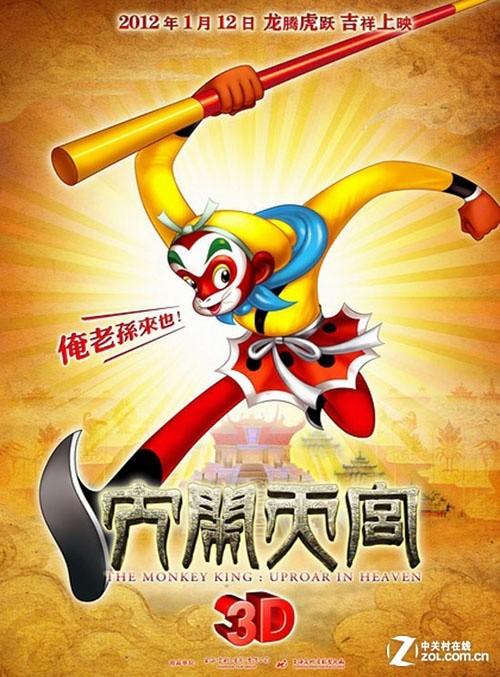 哪里能办哥伦比亚大学文凭毕业证